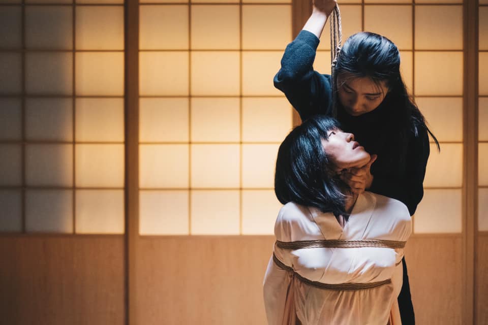 Kinbaku. 